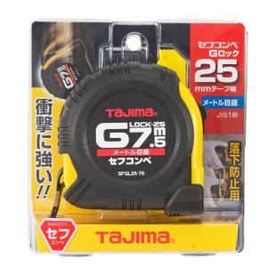 Tajima（タジマ） 充電式 LEDヘッドライト KEEPJUST KJS100A-B47