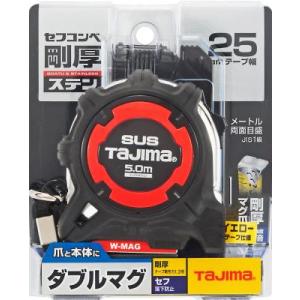 Tajima（タジマ） 充電式 LEDヘッドライト KEEPJUST KJS100A-B47