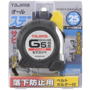 Tajima（タジマ） 充電式 LEDヘッドライト KEEPJUST KJS100A-B47