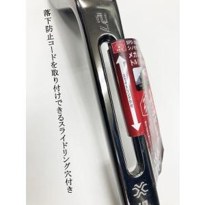 SK-11 SPIDER シノ付きメガネレンチ...の詳細画像1