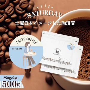 UCC グランゼリッチ （豆） 500g 業務用コーヒー×4袋 : 北海道