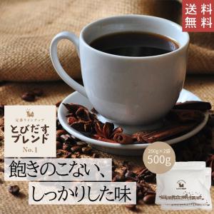 ヤング式 腸もみ ハーブ茶 50g ハッピー タミー Happy Tummy 天然