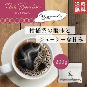 焙煎度リニューアルでさらに美味しく!【 送料無料...の商品画像