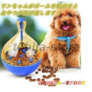 犬 知育玩具の商品一覧 通販 Yahoo ショッピング