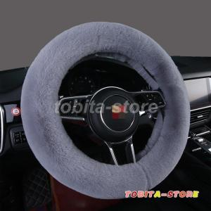 ハンドルカバー O型 ステアリング カバー ふわふわ 自動車 普通車 内装用品 ドライビング カー用品 四季 おしゃれ 男女兼用 かわいい オシャレ 暖かい 車用品 Tbt0224 Car540 飛田ストア 通販 Yahoo ショッピング