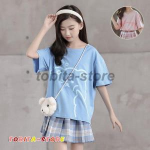 子供服 セットアップ 女の子 半袖 春夏 上下セット 韓国風子供服 キッズ ジュニア Tシャツ スカート 小学生 中学生 通学 130 140 150 160｜tobita-store