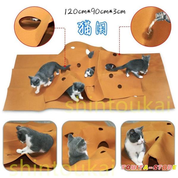 キャット用　遊び 猫パズルトンネル  猫パズルトンネル　玩具　ペット用品　猫マット　多機能DIY　猫...