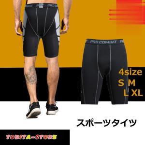 ショート メッシュ スパッツ トレーニングタイツ コンプレッションパンツ メンズ レディース スポー...