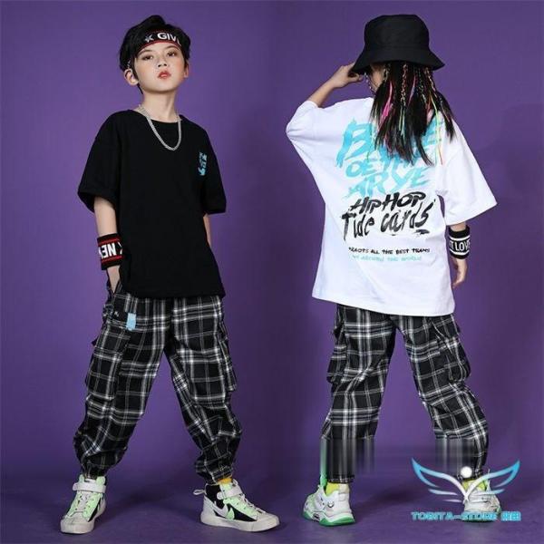 ダンス衣装 キッズ 男の子 女の子 子供 ジャズダンス 半袖Tシャツ ヒップホップ モダンダンス レ...