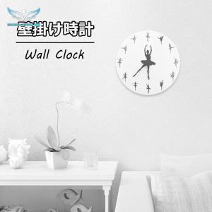 壁掛け時計 バレエ 掛け時計 おしゃれ かわいい シンプル 見やすい 北欧 木製 丸形 オリジナル時計　カチカチ音がしない仕様　｜tobita-store