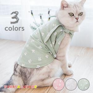 ペット用ウェア 猫の服 キャットウェア 洋服 ノースリーブ キャミソール風 猫プリント タンクトップ...