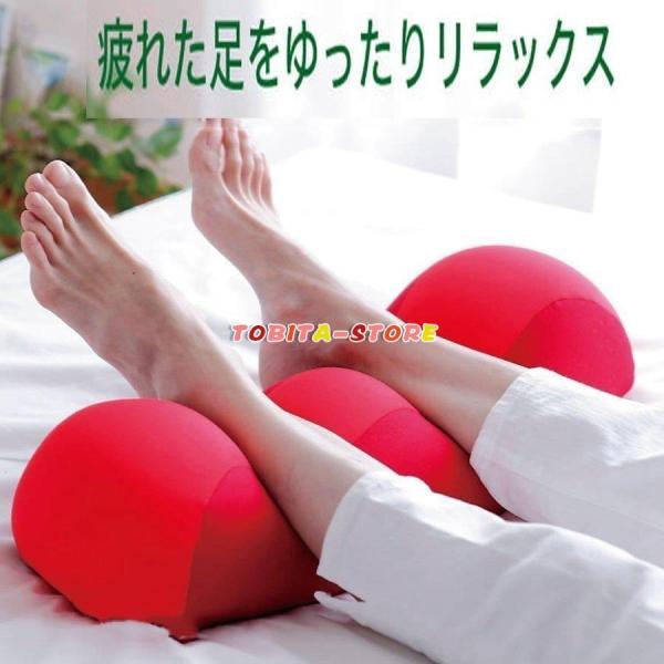 足枕 足まくら 低反発 フットレスト 足置き フットピロー 足らくらく むくみ 疲れ解消 膝下枕 足...