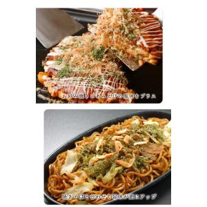 ≪家計応援価格≫三陸産あみえび 200g 花こ...の詳細画像3