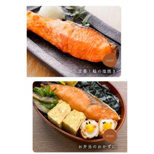 【3点購入で1000円オフ対象】【優良配送】【...の詳細画像5