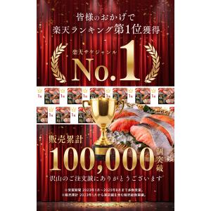 超目玉タイムセール★1kg 3899円【 国内...の詳細画像2
