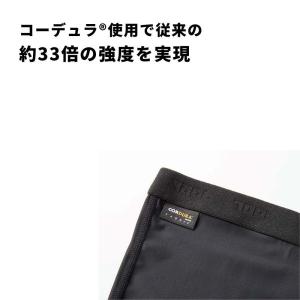 寅壱 レッグカバー 5918-945の詳細画像2