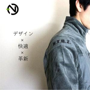 ネオテライズ 8511　8515　ブルゾン　カーゴ　アーミー　コーデュロイ素材　　アメカジウエア