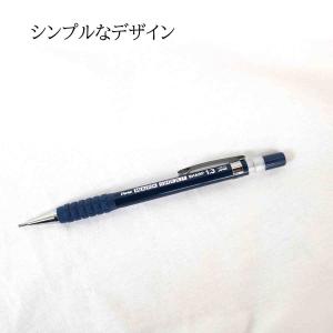 ぺんてる マークシート用シャープペン AM13の詳細画像1