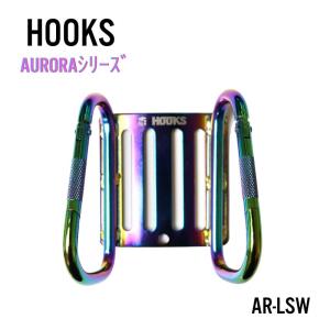 ツールバンク 工具差し カラビナ HOOKS AR-LSW カラビナフック　AURORAシリーズ　スチールカラビナ｜tobiwarabiueda