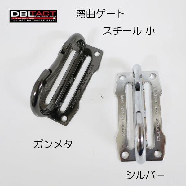DBLTACT カラビナ工具差 スチール DT-TH-885