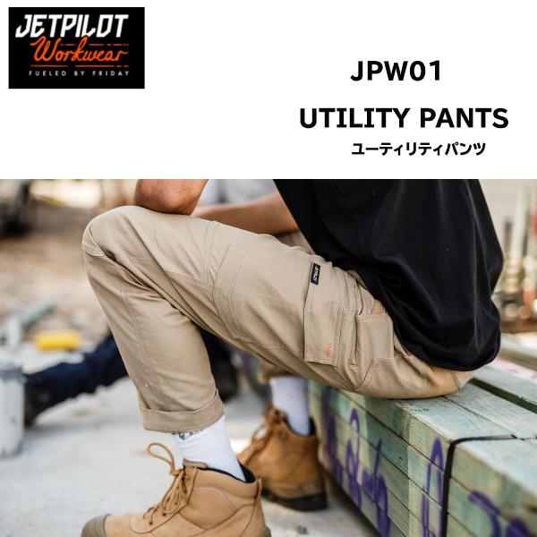 JETPILOT JPW01 ユーティリティーパンツ