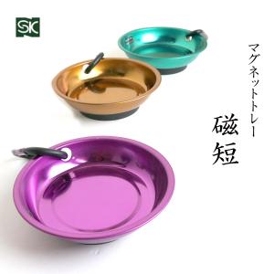 新潟精機 マグネットトレー 磁短