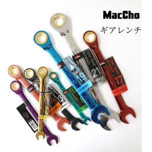 MacCho マッチョ ギアレンチ