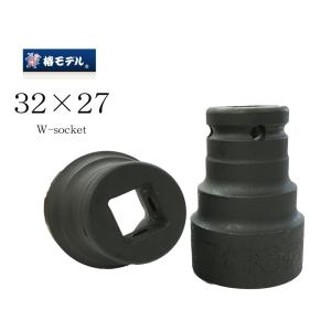 椿モデル ソケット 仮締め用 Wソケット 32...の詳細画像4