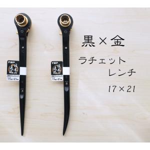トップ工業 TOP 黒金ラチェットレンチ
