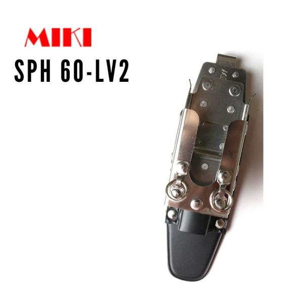 MIKI SPH60-LV2 ラチェット×エビストビレベル2 水平器