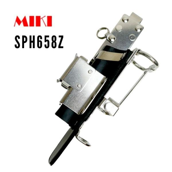 MIKI SPH658Z ラチェット・カッター・モンキー 工具差し