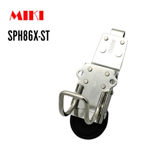 MIKI SPH86X-ST モンキーレンチ×1 ラチェットレンチ×1 工具差し