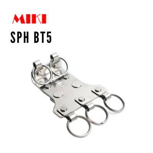 MIKI SPH BT5 ビットホルダー×5