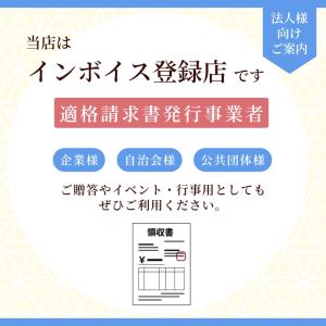 国産 もち麦 佐賀県産 キラリモチ 900g ...の詳細画像4