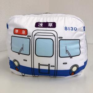 ぐっすり8000型抱きまくらカバー（準急浅草行）