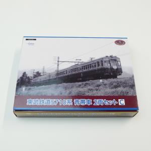 鉄道コレクション東武鉄道5710系 青帯車 2...の詳細画像1