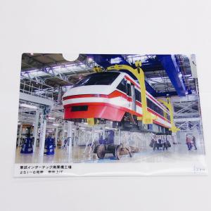 東武インターテック南栗橋工場　２５１−６号車　車体上げクリアファイル｜tobu-market