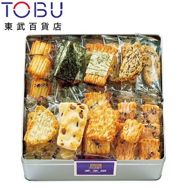 【お歳暮】〈がんこ職人〉愛菓揃【送料無料】※11/20(木)より順次お届け