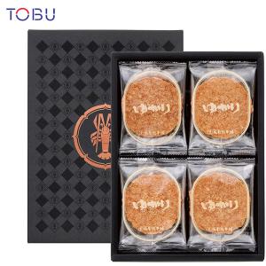 坂角総本舖 八樂 10袋入り ギフト 贈り物 : 丸広百貨店 ヤフー店