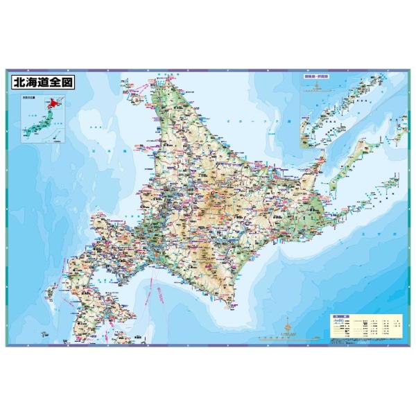 【大判出力】北海道全図　Ａ０判　ラミネート加工 営業戦略 会議室 オフィス インテリア 大判出力ポス...
