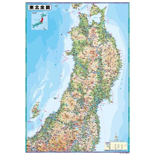 東北全図　Ａ０判 営業戦略  大判出力ポスター 壁貼り 会議室 オフィス インテリア
