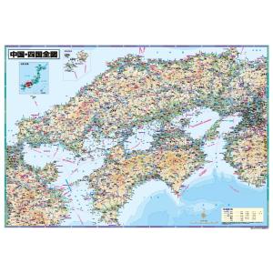 中国・四国全図 A0判 パネル加工 地方図 営...の詳細画像1