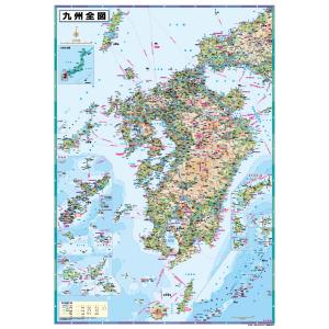 九州全図 A0判 パネル加工 地方図 営業戦略...の詳細画像1