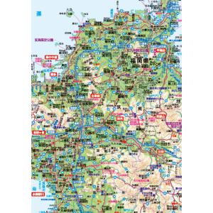 九州全図 A0判 パネル加工 地方図 営業戦略...の詳細画像2