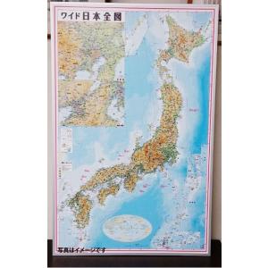 日本地図（日本全図）　Ｂ０判　パネル加工｜tobunsha-map