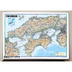 中国・四国全図　Ｂ０判　パネル加工 地方図 営業戦略 会議室 オフィス インテリア  壁貼り チェー...