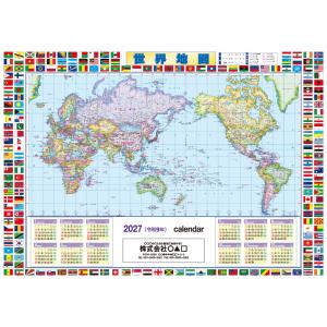 B2判　世界地図カレンダー　500枚　ビニールなし 2026年カレンダー 年末 販促 名入れ 壁貼り