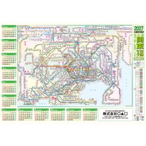 関東交通カレンダー1000枚 2026年カレンダー 年末 販促 名入れ 壁貼り