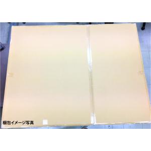 【パネル加工】千葉県全図 B0判 県地図 営業...の詳細画像3