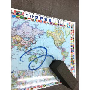 【マグネット】日本地図(日本全図) A0判 書...の詳細画像3
